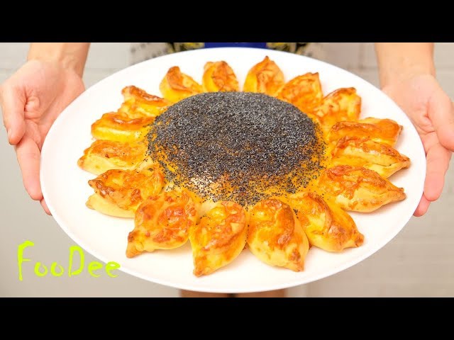 Пирог с мясом и сыром *подсолнух* - рецепт автора Маргарита
