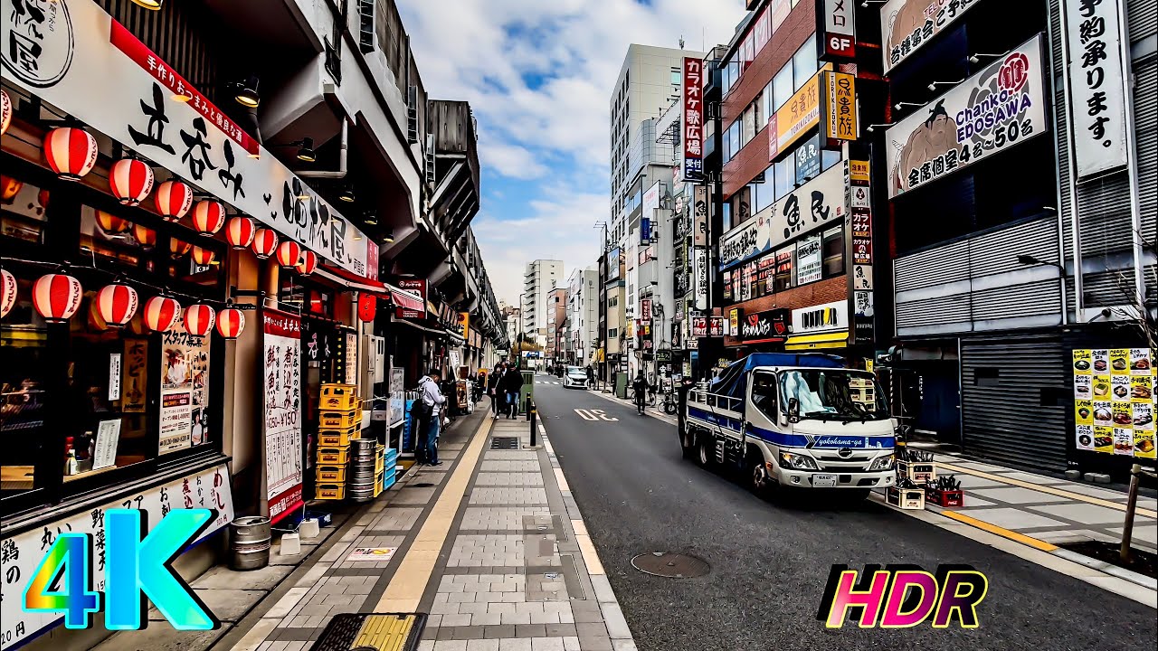 Ryogoku Tokyo Japan: Sumo Town and Akihabara Walk, a frame from the walk