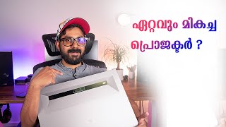 Best Projector Type : DLP vs 3LCD vs LCOS  Comparison | Malayalam Video 4K