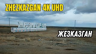 Zhezkazgan 4K UHD Video - Cities of Kazakhstan - Ulytau #kazakhstan #великаястепь #Казахстан