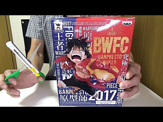 BWFC Banpresto World Figure Colosseum Sanji One Piece US Seller