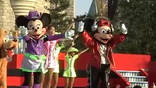 2000】Club Disney Chance to dance - YouTube