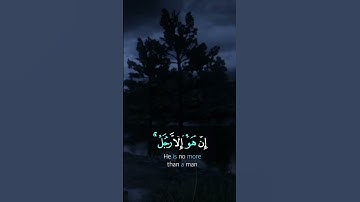 صلي على نبينا محمد {صلى الله عليه وسلم}#القارئ_ياسر_الدوسري #لايك #اكسبلور