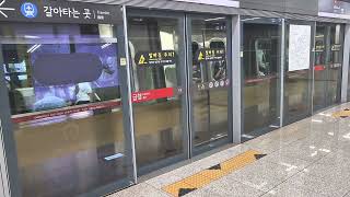 [철도영상] 서울시메트로 9호선 김포공항급행 마곡나루역 출발영상