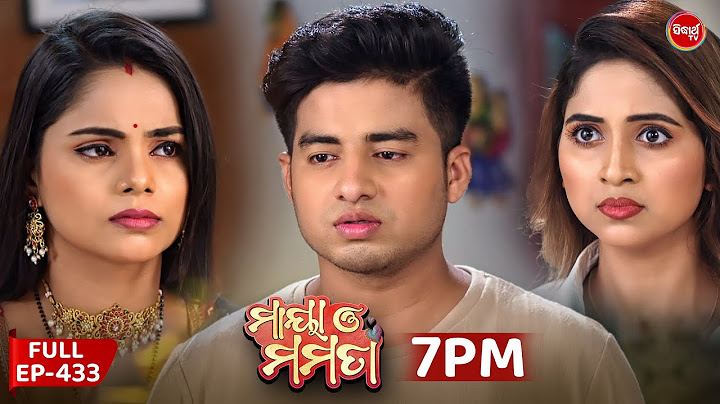 Maya O Mamata | Ep 433 | Full Episode | ମାୟା ଓ ମମତା | Mon- Sat @7pm | Sidharth TV Mega Serial