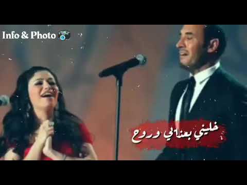 ابعد عني يابن الناس كاظم الساهر حالات واتس