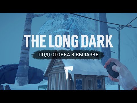 Video: The Long Dark's Early Access Tarjoaa Jonkin Verran Laatuaikaa