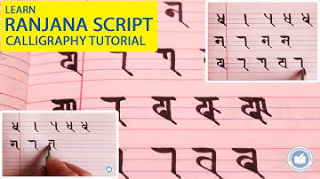 How to write alphabets for Ranjana Script Calligraphy | Ranjana Lipi | Tutorial Part 3 #ScholarsTv
