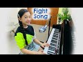 download FIGHT SONG by Rachel Platten (Cover by Kaycee) | Kaycee u0026 Rachel in Wonderland - KAYCEE WONDERLAND download FIGHT SONG by Rachel Platten (Cover by Kaycee) | Kaycee u0026 Rachel in Wonderland - KAYCEE WONDERLAND