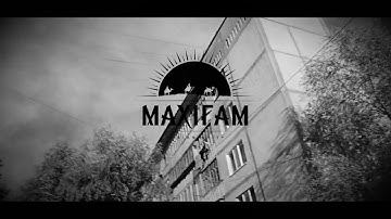 MAXIFAM - Дом там, где (2016)