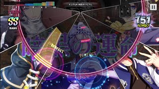 [Expert Full Combo] SUMMIT OF DIVISIONS A Part | Hypnosis Mic ARB