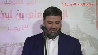 ⁣علي العطار /مولد الامير (ع)