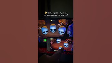 ✅ПОДНЯЛИ 100К НА ПРОВЕРКЕ 1WIN GAME-BRAWL PIRATES| РАБОЧАЯ ТАКТИКА| SIGNAL BOT 1WIN#1win #hack