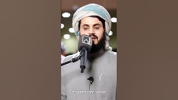 Raad Al kurdi Whatsapp status /. رعد الكردي حالات واتس اب / سورة الأنبياء