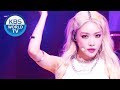 청하 (CHUNG HA) - Snapping [Music Bank / 2019.07.05]