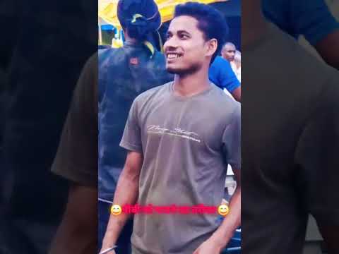babi Ko manane ka Tarika..... ❤️😍#viralvideo #viralshorts #trendingshorts #trendingshorts #trending