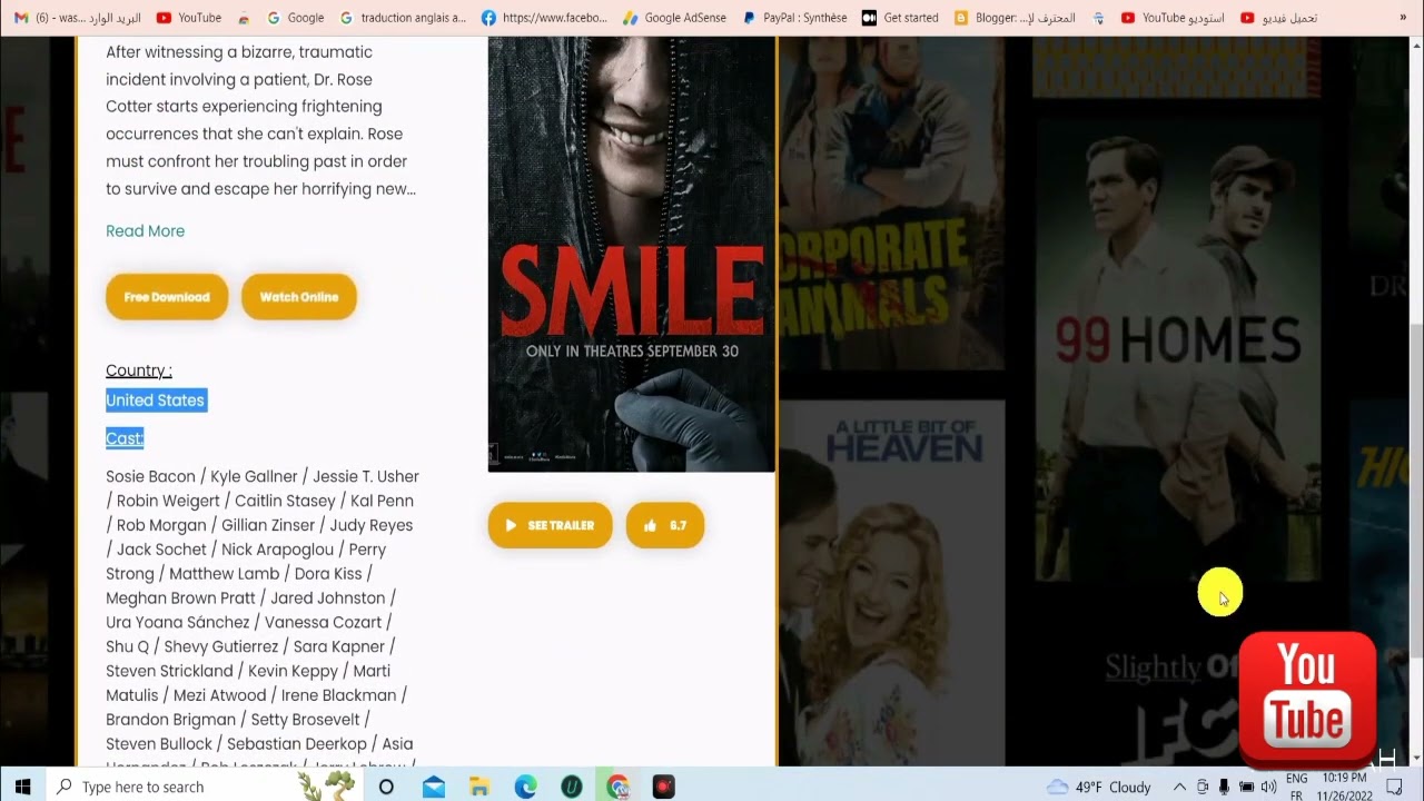 template movie free per cpa 