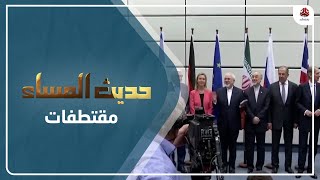 جميح : يعتقد الحوثيون أن استمرارهم بالحرب سيخلق قبولاً شعبياً بتجربتهم الإيرانية