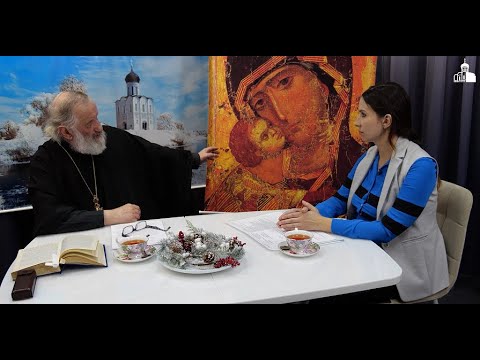 Церковная жизнь | Протоиерей Георгий Горбачук об иконах | Значение и богословие