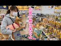 愛犬の好物を買いに久々のお買い物♪