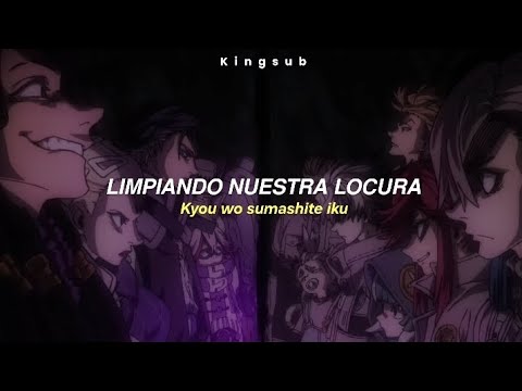 Gachiakuta ED 2 Full Sub Español Rom BAN Karanoah