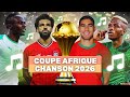 Coupe D Afrique CAN 2025 Chanson Officielle