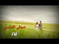 اجاني شامت مسرعه مطلوبه اكثر شي 