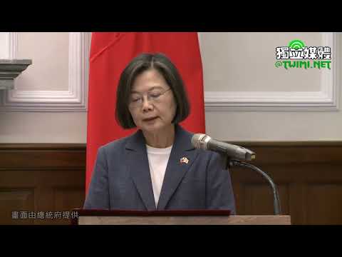 接見「台英國會小組訪團」 蔡英文盼支持台灣加入CPTPP 續深化夥伴關係