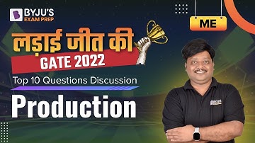 GATE 2022 Top 10 | ME | Production Engg | लड़ाई जीत की || Onkar Otari