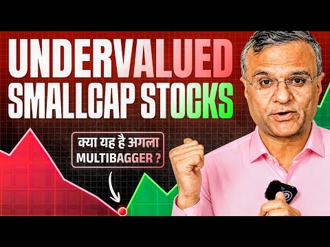 Thumbnail for 4 Hidden GROWTH SMALLCAP STOCKS Deserve Your Attention | Best Stocks To Buy Now ? Dipan Mehta