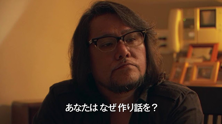 映画『FAKE』予告編