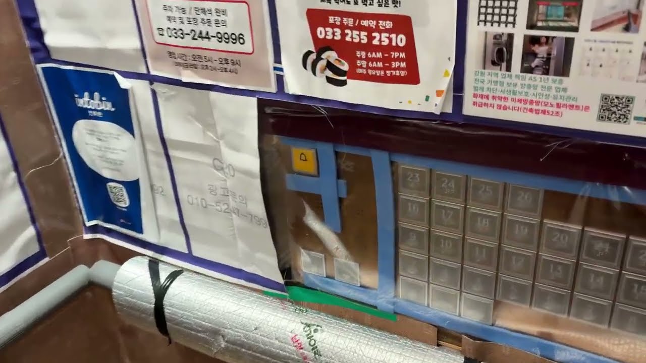 강원 춘천시 더샵소양스타리버 티케이 엘리베이터