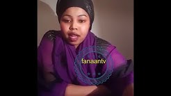 Daawo Gabar somali nolosha ka dhacday Sheekaynayso qaabka guska ugalo WASMO MACAAN Muuqaal live ah