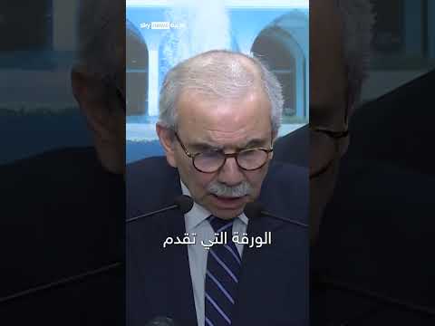 تكليف الجيش اللبناني بوضع خطة لحصر السلاح قبل نهاية العام