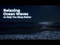 Live Ocean Wave : Stop Your Nightly Suffering Forever: The Only Wave Sounds for Sleeping You Need