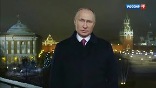 Путин Молчит 1 Час