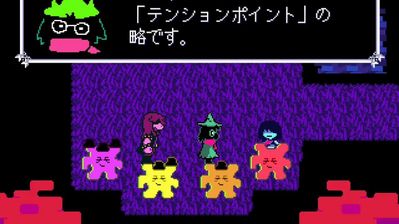 DELTARUNE デルタルーン3セット DELTARUNE Character Pin Set 4 - Fangamer