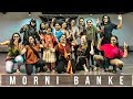 GURU RANDHAWA-MORNI BANKE | BADHAAI HO | NEHA KAKKAR | Anrene Lynnie Rodrigues Choreography