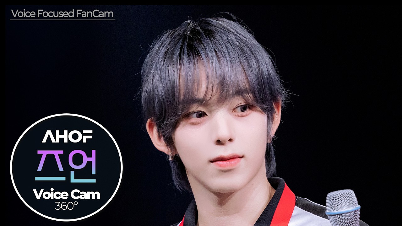 Voice Focused FanCam] 즈언 (AHOF) 🎵그곳에서 다시 만나기로 해