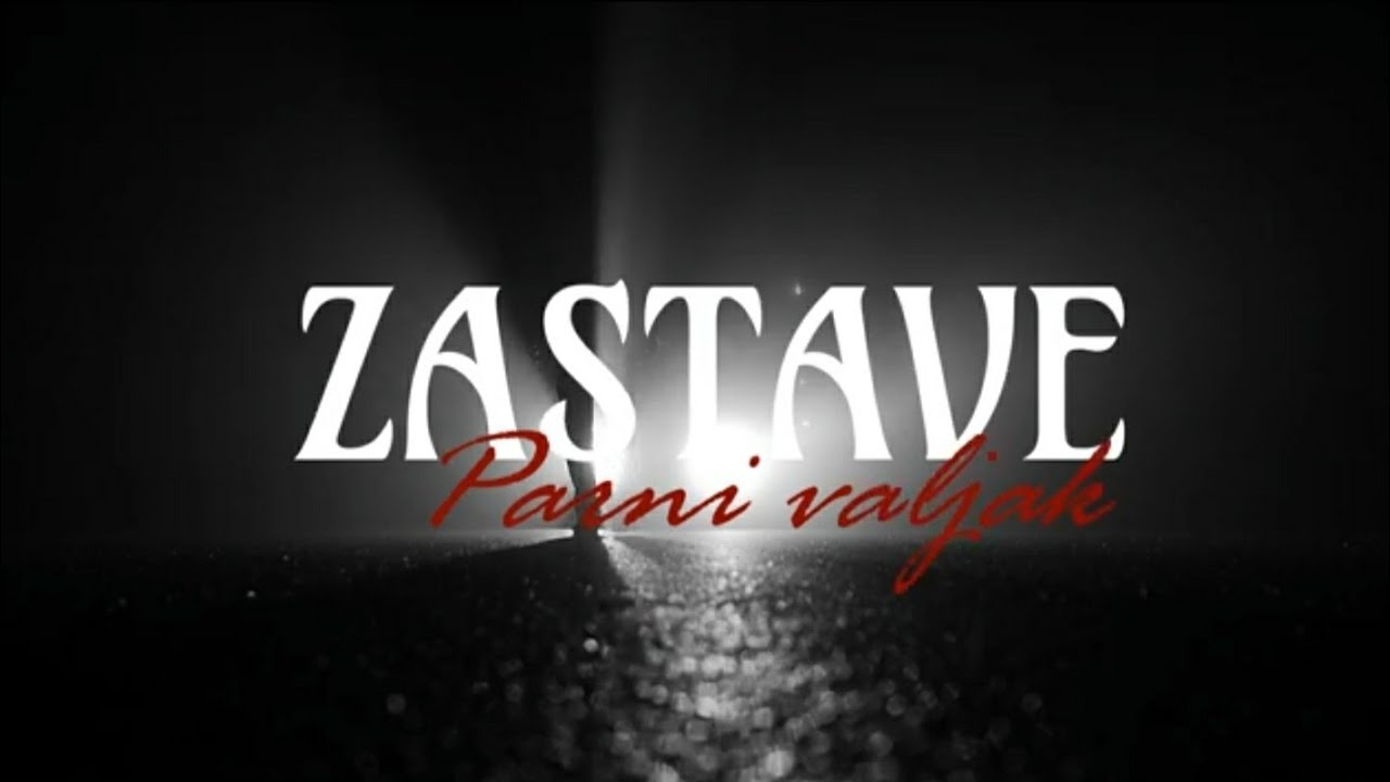 Parni valjak - Zastave (Official lyric video)