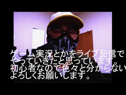 『ホリメロの家】はじめまして！