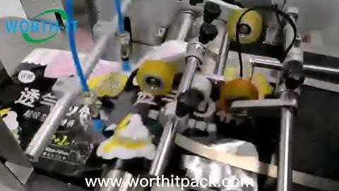 Upper suction paging machine plasti bag feeding and paging | plastic bag counting