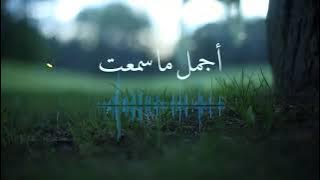 Download lagu أنشودة بصوت جميل جدا 🌺 اناشيد اسلامية 2021