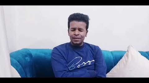 الله ما اجمل مقام الصبا. وفروع المقامات ـ بلال الاغبري ـ تلاوة مجوده