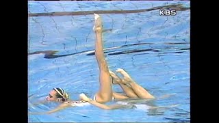 1999 Synchro Duet - Russia 1(Artistic Swimming) | Olga Brusnikina, Maria Kisseleva