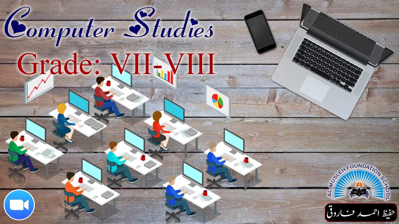 #Computer_Studies_Grade_VII_VIII - YouTube