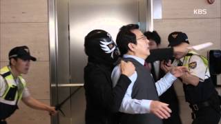 [HIT] 복면검사 - 주상욱, 엄기준의 덫에 빠졌다.. 위기.20150708