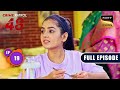 ल इल ज Crime Patrol 48 Hours Ep 19 Full Episode 2 August 2023 ल इल ज Crime Patrol 48 Hours Ep 19 Full Episode 2 August 2023