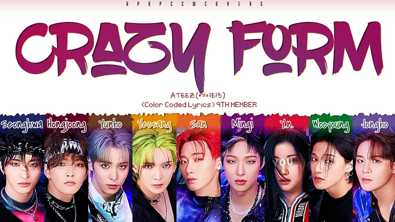 9TH MEMBER] ATEEZ(에이티즈) - '마친 폼 (Crazy Form)' Color Coded