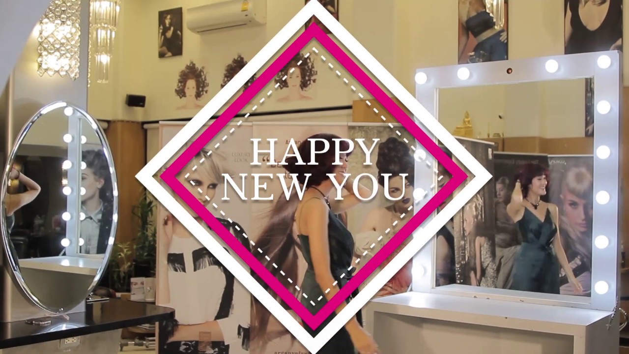 ความรู้คู่แฟชั่น 23 8 62 EP41